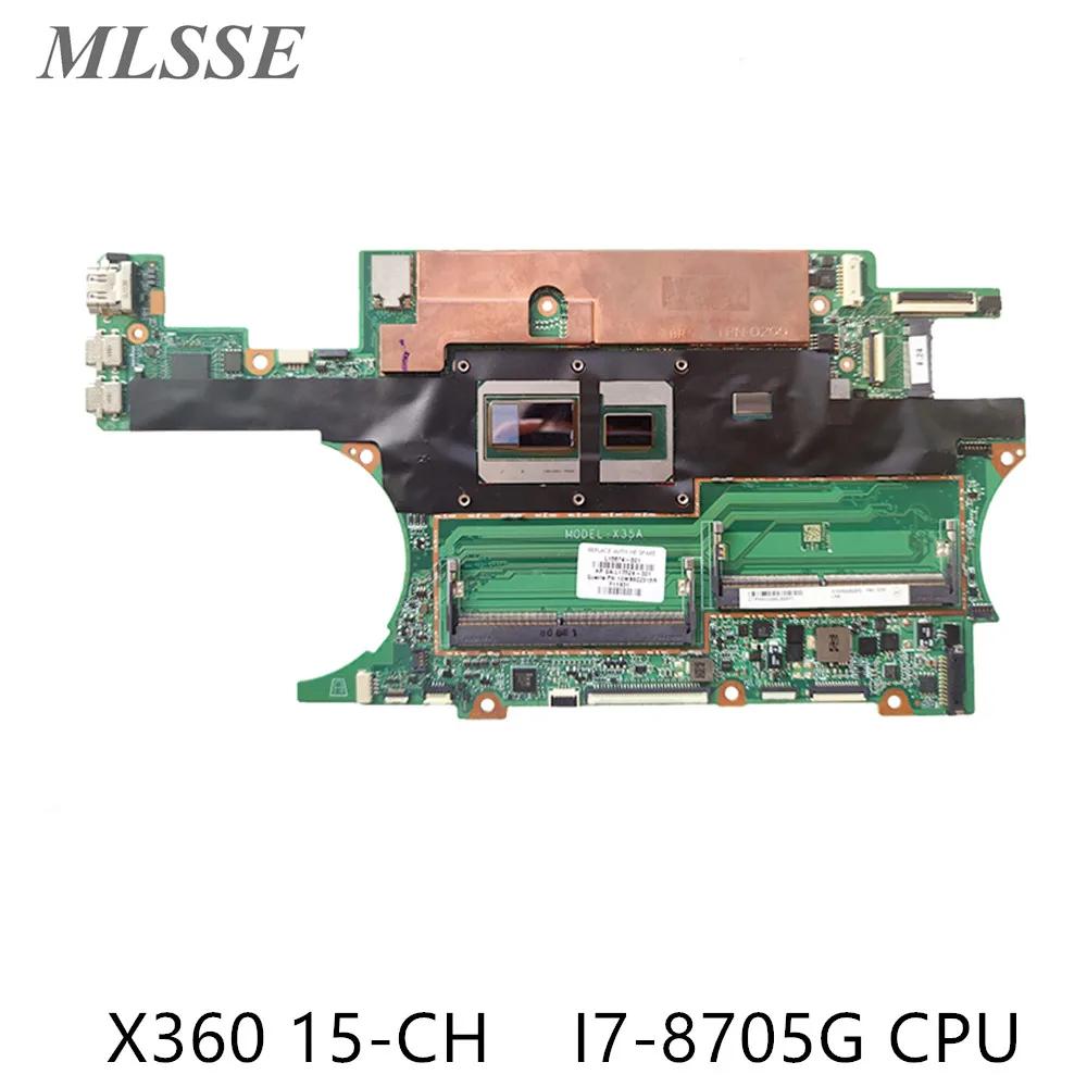 HP Spectre X360 15-CH Ʈ   DAX35AMBAG0 L15574-601 L15574-501 L15574-001 Բ i7-8705G CPU 100% ׽Ʈ
